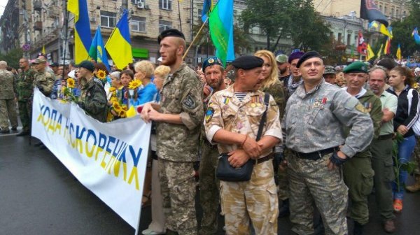 Здесь «герои» превратились в проституток Здесь «герои» превратились в проституток