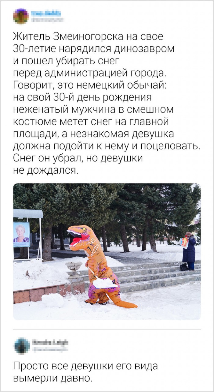 17 точных комментариев от пользователей с развитым чувством юмора 17 точных комментариев от пользователей с развитым чувством юмора