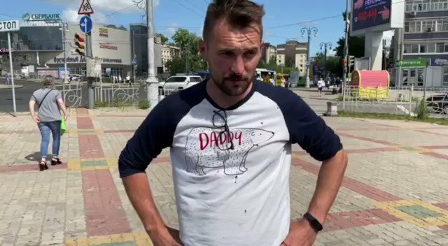 Кто на кого напал в Хабаровске?