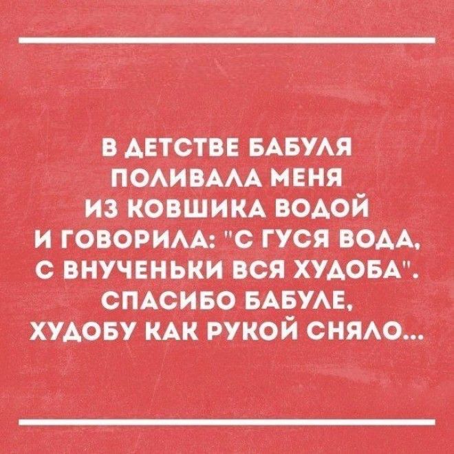 18 забавных приколов для отличного настроения. 18 забавных приколов для отличного настроения.