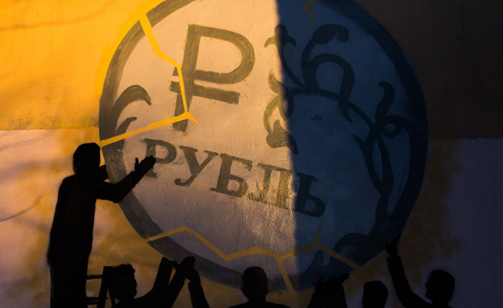 Граффити в поддержку рубля в Санкт-Петербурге Граффити в поддержку рубля в Санкт-Петербурге