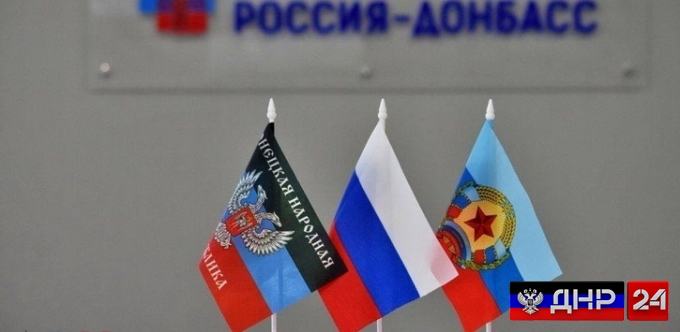 Экс-министр обороны ДНР: Москва не собирается «сливать» Донбасс
