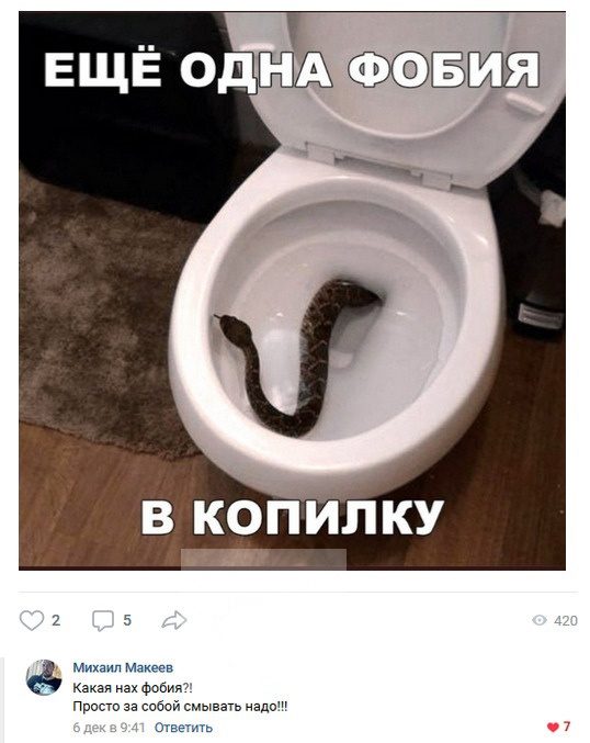 Гарантия 100%, что вы сейчас лопнете от смеха. Спорить будем? Гарантия 100%, что вы сейчас лопнете от смеха. Спорить будем?