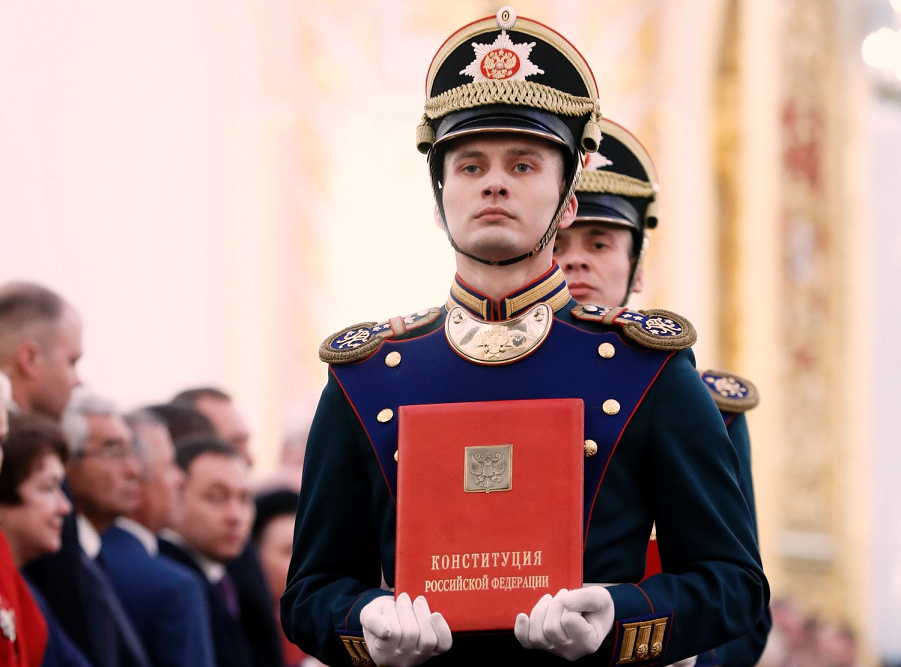 Президент Путин, присяга на Конституции-1.png Президент Путин, присяга на Конституции-1.png