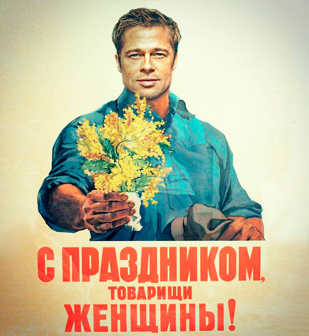 Голливудские звезды в советских фильмах и наоборот (ФОТОЖАБЫ)