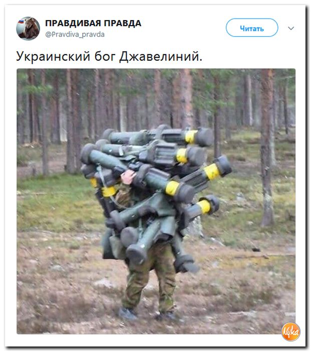 Злобные (сарказм) комментарии о последних событиях в мире Злобные (сарказм) комментарии о последних событиях в мире