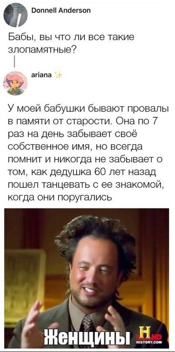 Гарантия 100%, что вы сейчас лопнете от смеха. Спорить будем? Гарантия 100%, что вы сейчас лопнете от смеха. Спорить будем?