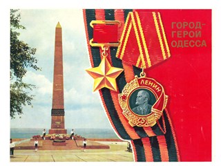 Шо могут одесситы? Шо могут одесситы?