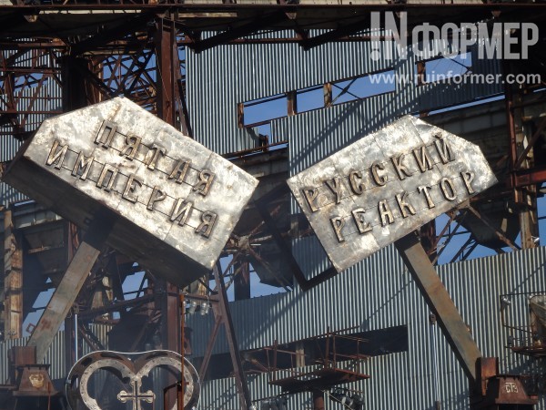 Фоторепортаж: «Хирург» показал севастопольским детям волшебный парад Фоторепортаж: «Хирург» показал севастопольским детям волшебный парад