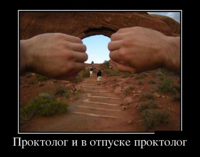 Прикольные картинки для зарядки хорошим настроением. Всем добрых событий на сегодня!!!! Прикольные картинки для зарядки хорошим настроением. Всем добрых событий на сегодня!!!!