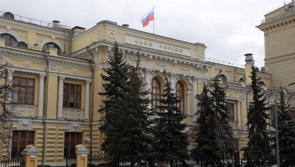 Банк России снизил ключевую ставку до 5,5%