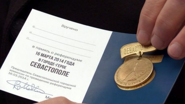 Налетай, торопись, покупай...