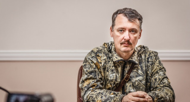 Стрелков: 'Военный конфликт на Донбассе усилится'. Планы Кремля по Донбассу Стрелков: 'Военный конфликт на Донбассе усилится'. Планы Кремля по Донбассу