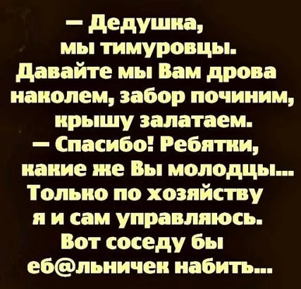 Помогите найти индийский фильм. Она богатая, а он бедный. Ей нельзя за него замуж... Помогите найти индийский фильм. Она богатая, а он бедный. Ей нельзя за него замуж...