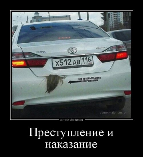 Демотиваторы для всех (16 шт) Демотиваторы для всех (16 шт)