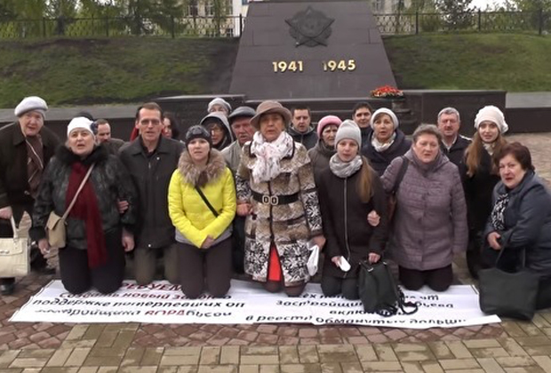 Дольщики Екатеринбурга просят Путина помочь