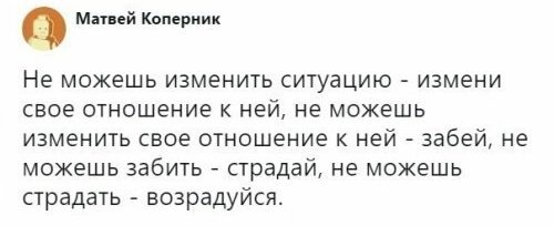 Гарантия 100%, что вы сейчас лопнете от смеха. Спорить будем? Гарантия 100%, что вы сейчас лопнете от смеха. Спорить будем?