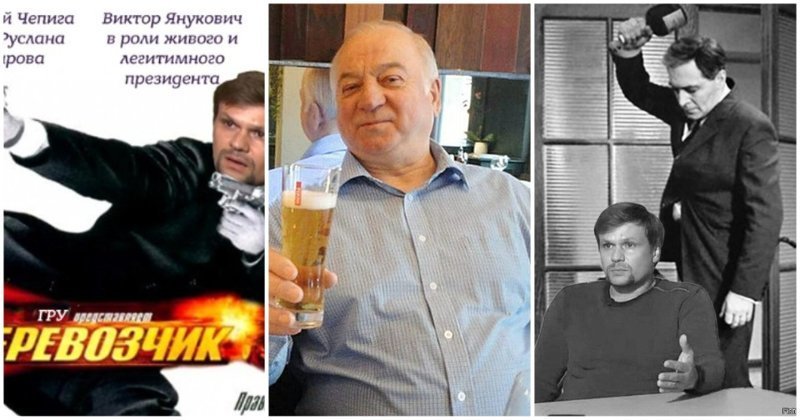 Дело Скрипалей - активная акция ЦРУ!
Тереза Мэй как исполнитель провокации и американская марионетка . Дело Скрипалей - активная акция ЦРУ!
Тереза Мэй как исполнитель провокации и американская марионетка .