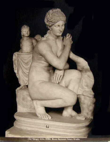 Museo Nazionale Romano