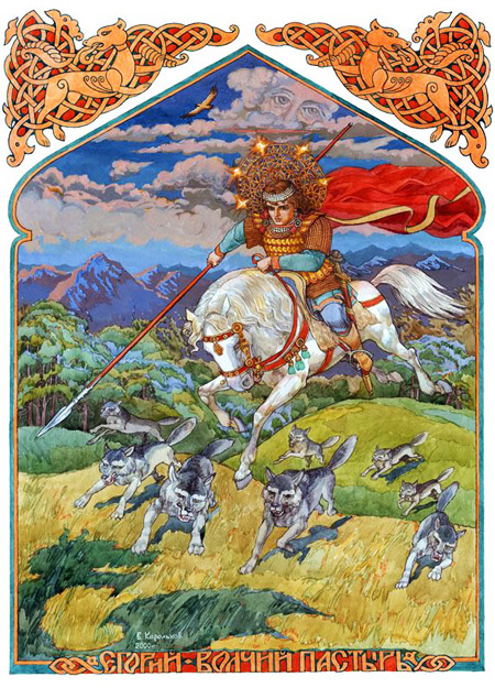 Нечистая сила. Словарь русских мифических духов и нежити (Д - Е) Нечистая сила. Словарь русских мифических духов и нежити (Д - Е)
