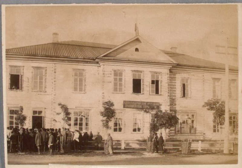 Сахалин времен Чехова в фотографиях
