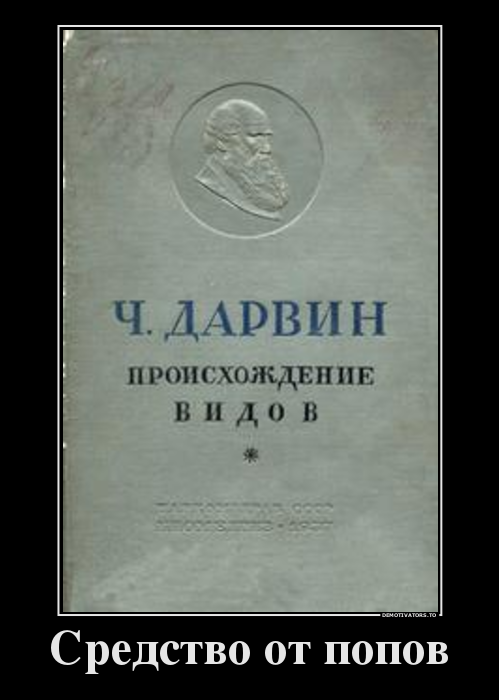 Демотиваторы для всех (16 шт) Демотиваторы для всех (16 шт)