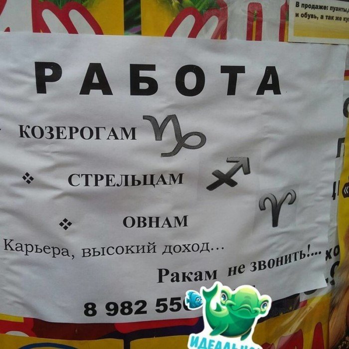 Не беспокоить, занимаюсь кое-чем Не беспокоить, занимаюсь кое-чем