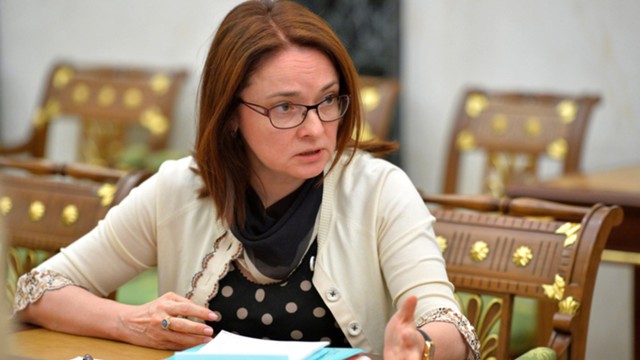 Набиуллина назвала 3 ключевых шока для экономики РФ Набиуллина назвала 3 ключевых шока для экономики РФ