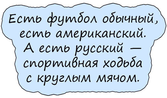 - Девочки, а кто-нибудь встречался с мужчиной старшего возраста?.. - Девочки, а кто-нибудь встречался с мужчиной старшего возраста?..