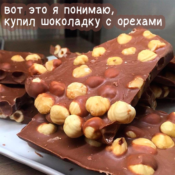 Позитивчик в картинках Позитивчик в картинках
