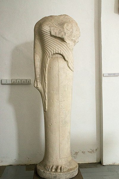 Кора (Гера Самосская), ок. 560 г. до н.э.