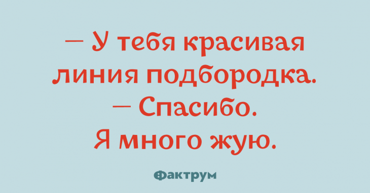 Молодая женщина останавливает автомобиль как раз под знаком запрета стоянки. Подходит к ней автоинспектор и говорит… Молодая женщина останавливает автомобиль как раз под знаком запрета стоянки. Подходит к ней автоинспектор и говорит…