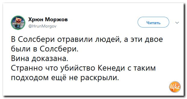 Обо всем понемногу с юмором и ехидными комментариями Обо всем понемногу с юмором и ехидными комментариями