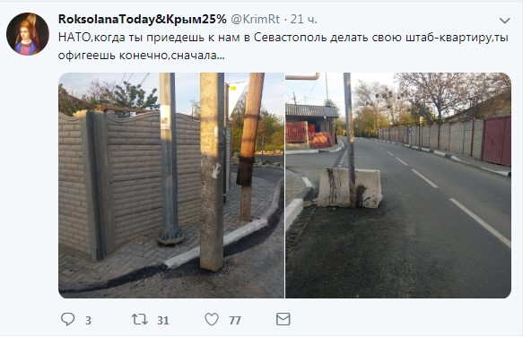 «Прощай, Крым!»: почему россияне бегут из полуострова?