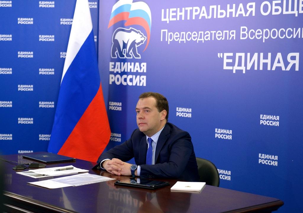 Стало известно, сколько получила из средств федерального бюджета "Единая Россия" в 2018 году «Единая Россия» получила в 2018 году более 7,2 млрд рублей