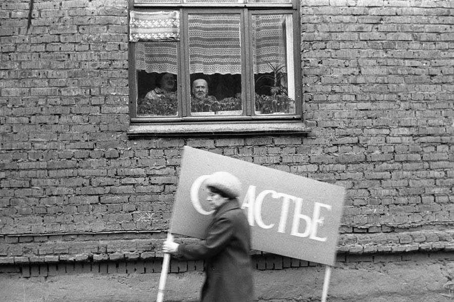 Что у СССР получалось делать хорошо.