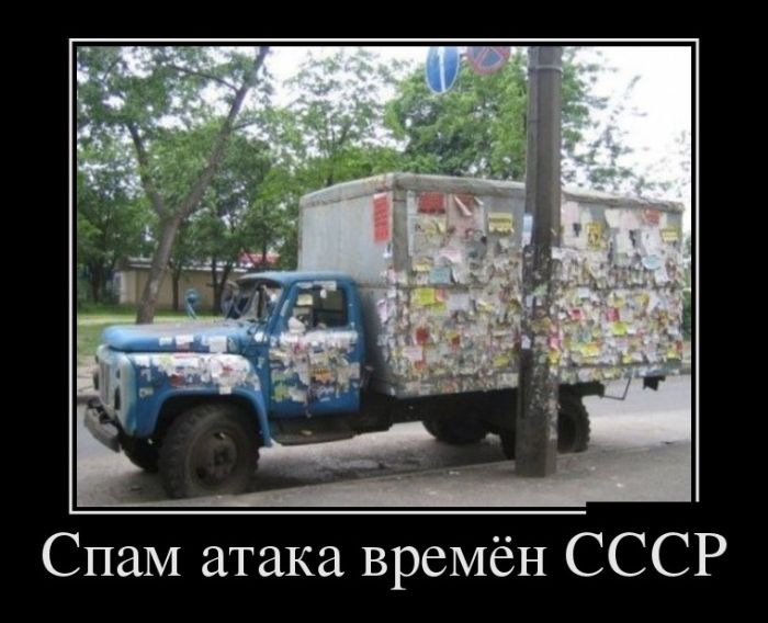 Подборка прикольных демотиваторов для поднятия настроения (11 фото) Подборка прикольных демотиваторов для поднятия настроения (11 фото)