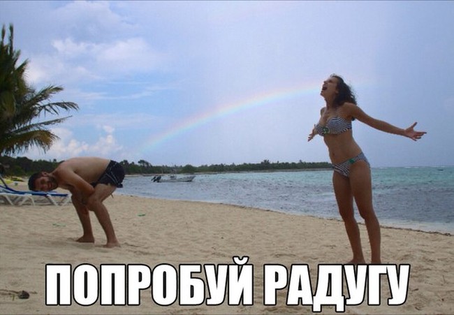 Немного юмора Немного юмора
