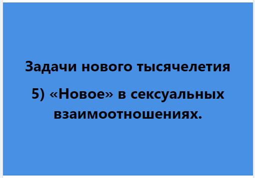 Слабое место воздушно-десантных войск США: проблемы с десантированием техники