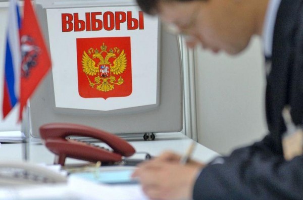 Внимание! Что можно и нельзя делать на избирательном участке