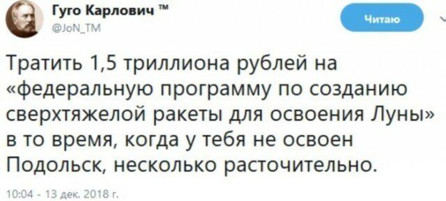 Гарантия 100%, что вы сейчас лопнете от смеха. Спорить будем? Гарантия 100%, что вы сейчас лопнете от смеха. Спорить будем?