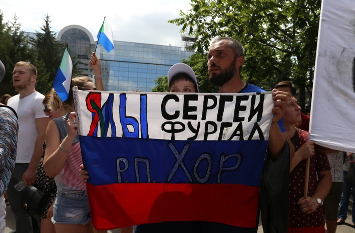 Кто на кого напал в Хабаровске?
