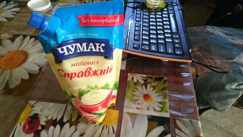 Большой бизнес и пьяная проститутка в вышиванке Большой бизнес и пьяная проститутка в вышиванке