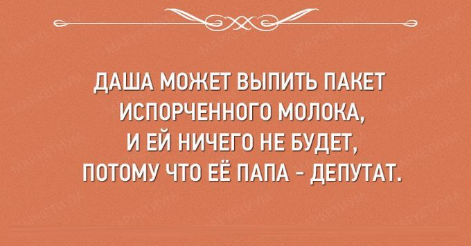 24 открытки про девушек 24 открытки про девушек девушки, открытки