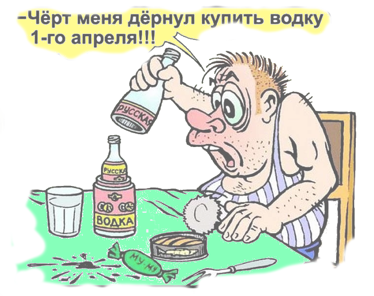 Плавает мужик в море. Заплыл за буйки. Тут появляется черт и хватает его за... Плавает мужик в море. Заплыл за буйки. Тут появляется черт и хватает его за...