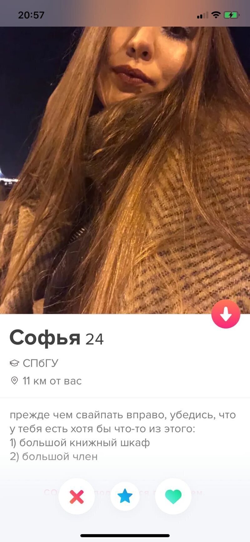 4. 4.