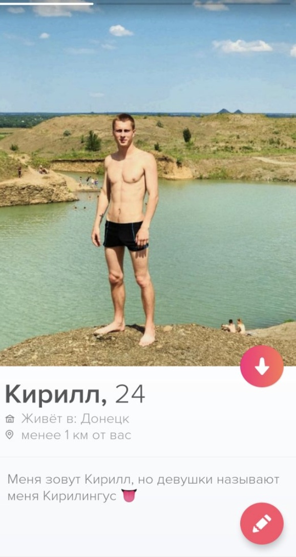 14. 14.