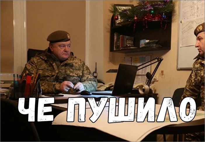 Политсатира в прикольных картинках с ироничными подписями Политсатира в прикольных картинках с ироничными подписями