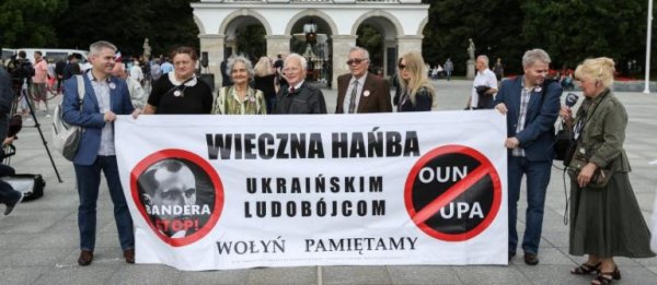 «UA von!» — по всей Польше прошли антиукраинские манифестации «UA von!» — по всей Польше прошли антиукраинские манифестации