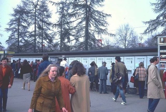 Москва в преддверии 1 мая 1982 года. Москва в преддверии 1 мая 1982 года.